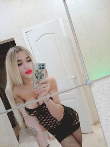 Ивона